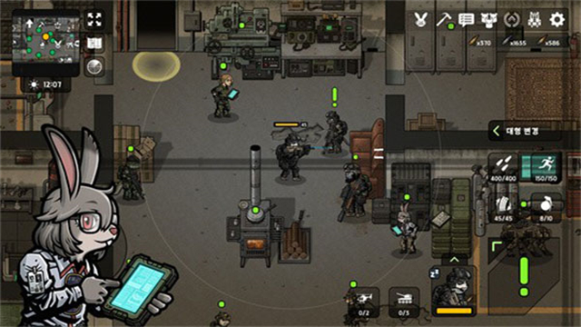 物种战争2启示录截图3