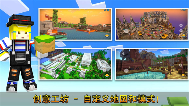 Shooting the Pixel截图2