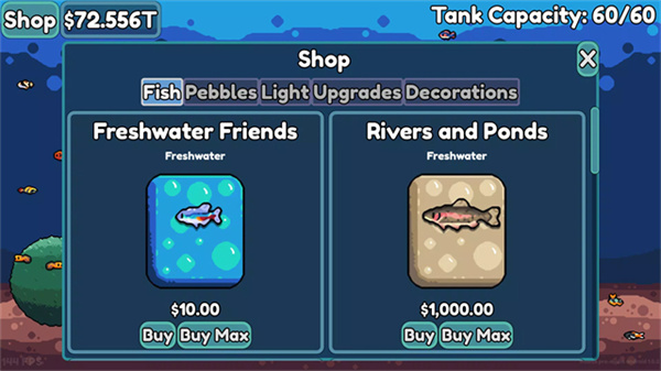 轻松水族馆截图5