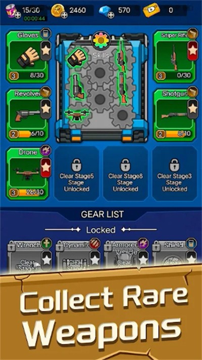 幸存者庇护所免广告截图3