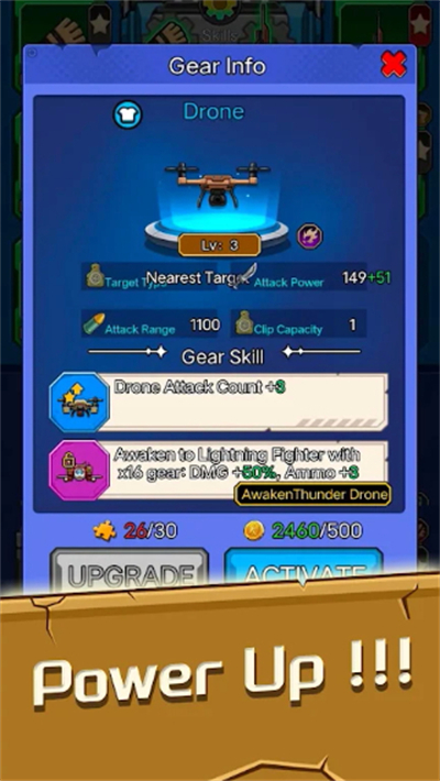 幸存者庇护所免广告截图4