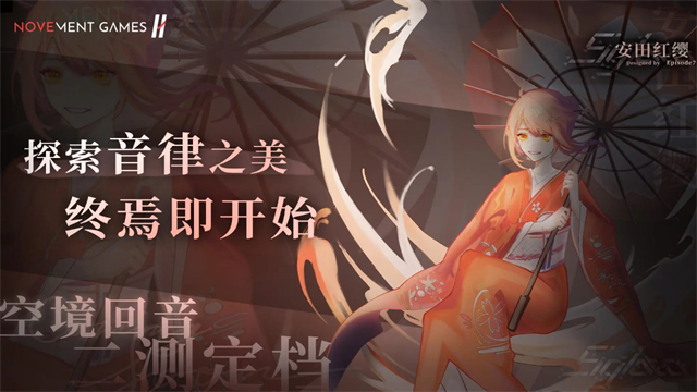 siglota截图2
