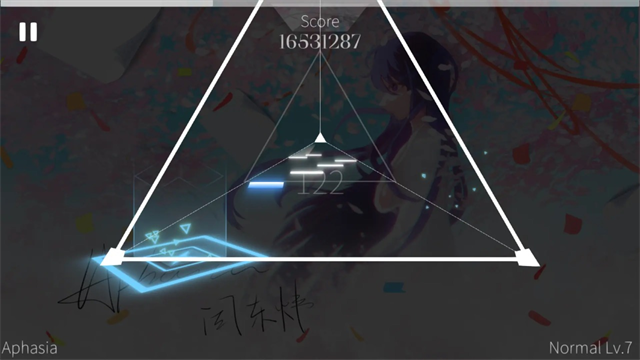 siglota截图4