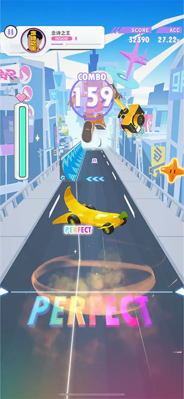 闪音跃动截图4