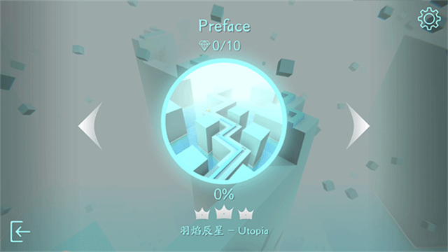 maxline截图2