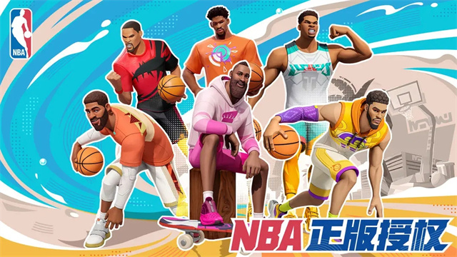 Dunk City Dynasty截图2