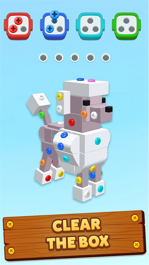 螺旋王国3D截图5
