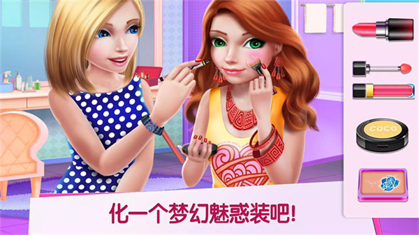 购物女达人截图4