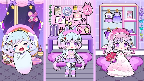 可爱少女养成记截图5