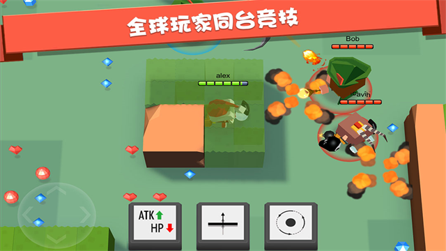 弓箭手大作战截图1