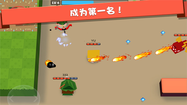 弓箭手大作战截图3