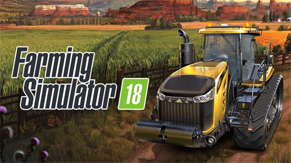Farming Simulator 18截图1