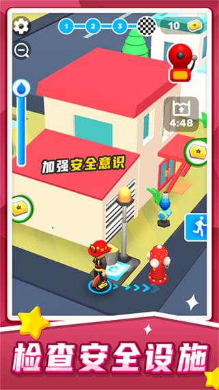 汽车救援模拟手游截图3