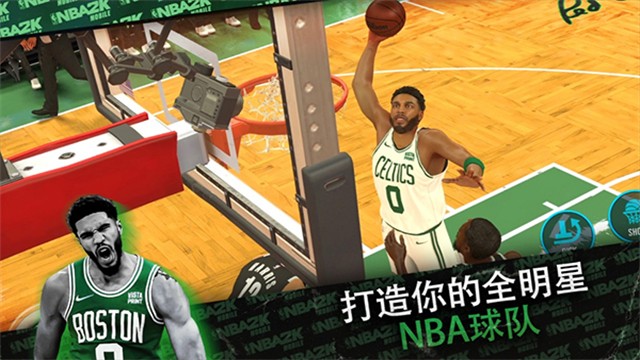 NBA2KMobile截图1
