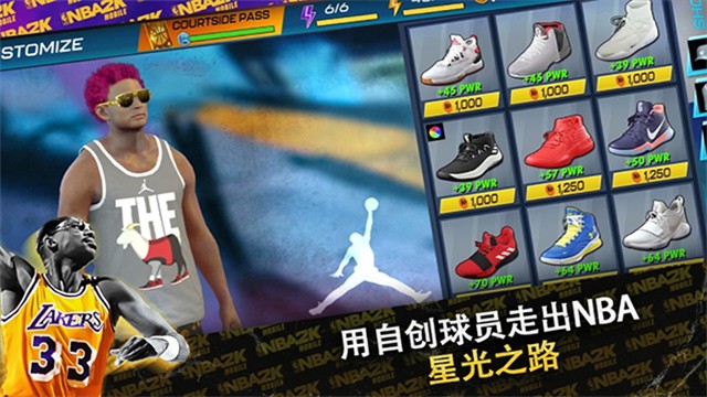 NBA2KMobile截图3