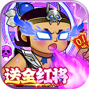 葫芦兄弟七子降妖图标