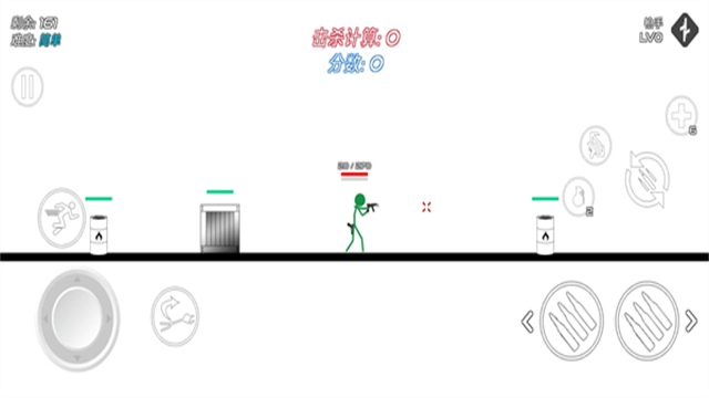 火柴人战争复仇打击截图3