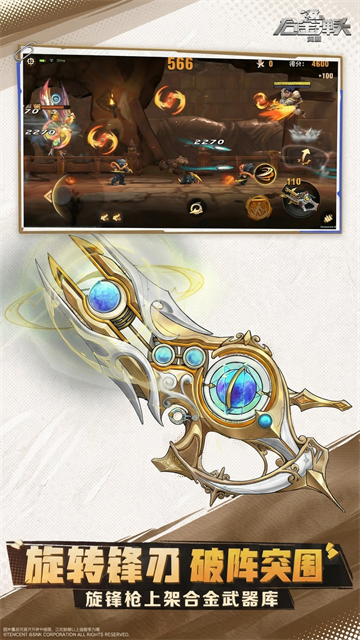 Metal Slug: Awakening截图4