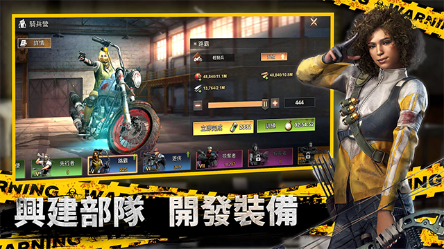 State of Survival‌截图1