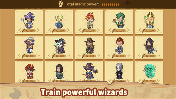放置魔法学院截图4