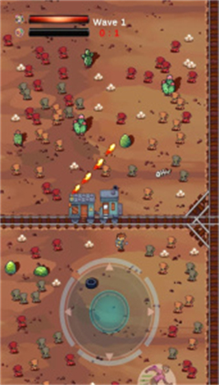 末日列车炮手截图1