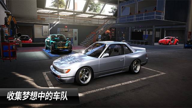 CarX漂移赛车3截图3