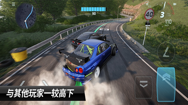 CarX漂移赛车3截图4