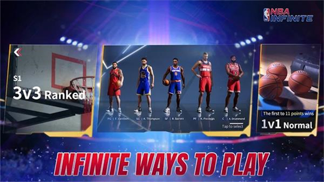 NBA无限截图2