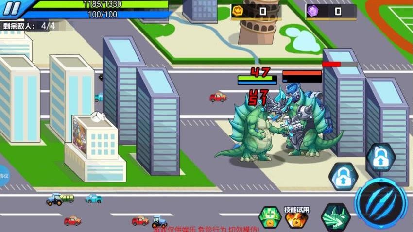 3D机甲怪兽城市大战截图2