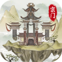 不一样的修仙宗门2图标