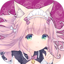 猫娘乐园世界连结手游下载安装