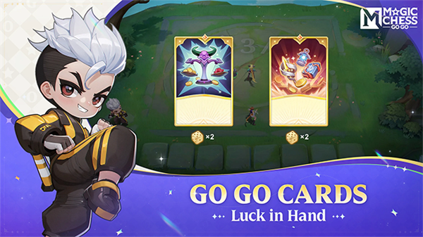 魔法自走棋Go Go截图4