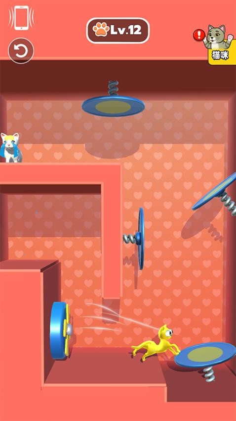 拯救猫咪截图3