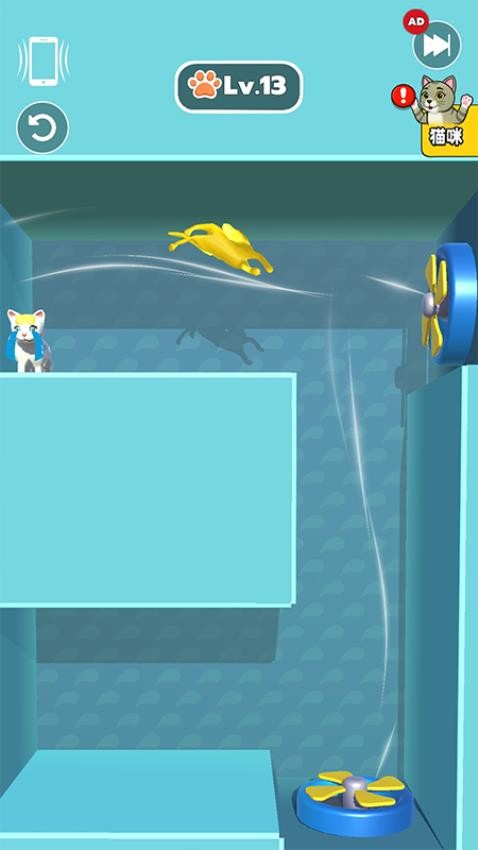 拯救猫咪截图2