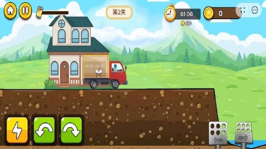 越野卡车大挑战截图3