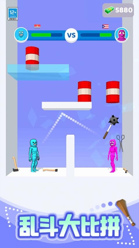 激光刀剑大乱斗截图2