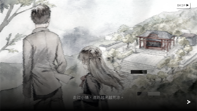 歇斯底里截图3