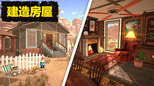 淘金热矿工模拟器中文版截图2
