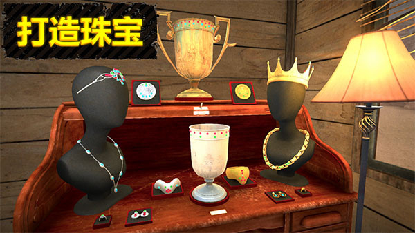 淘金热矿工模拟器中文版截图3