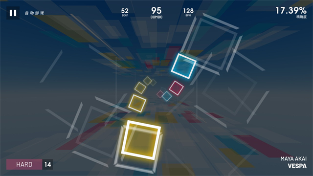 polytone截图2