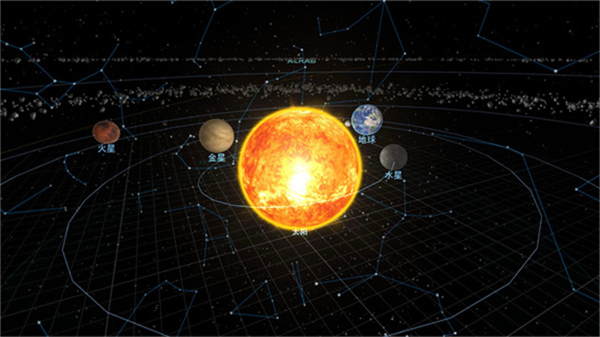 宇宙星球模拟器截图4