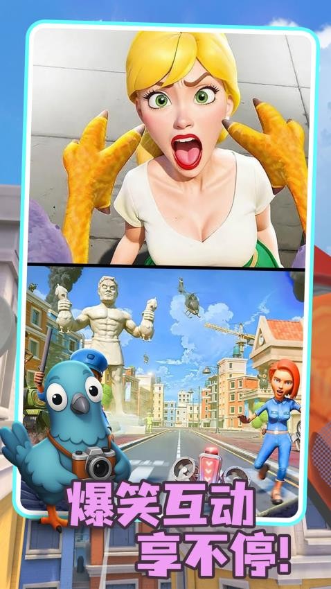 勇者过家家截图1