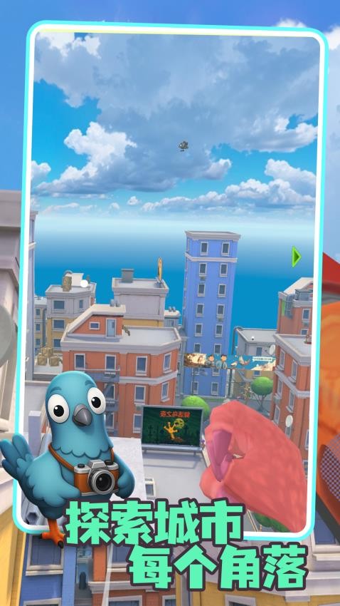 勇者过家家截图5