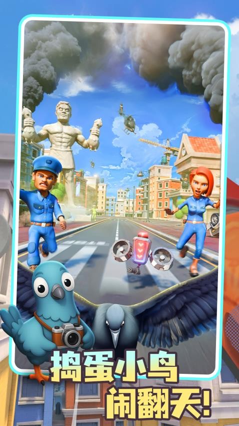 勇者过家家截图4