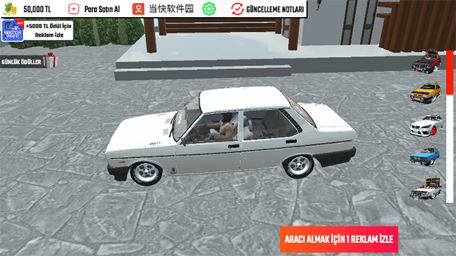 托法斯赛车截图3