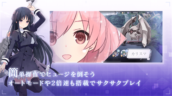 突击莉莉Last Bullet W截图4
