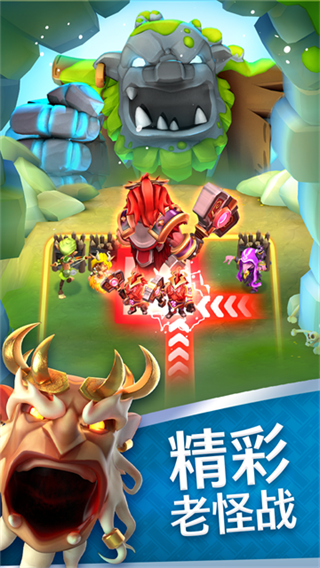 索尔加德传奇截图5
