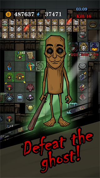沉默城堡截图3