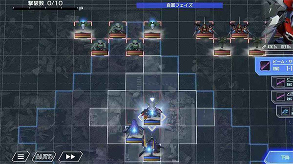 SD Gundam G Generation ETERNAL截图4