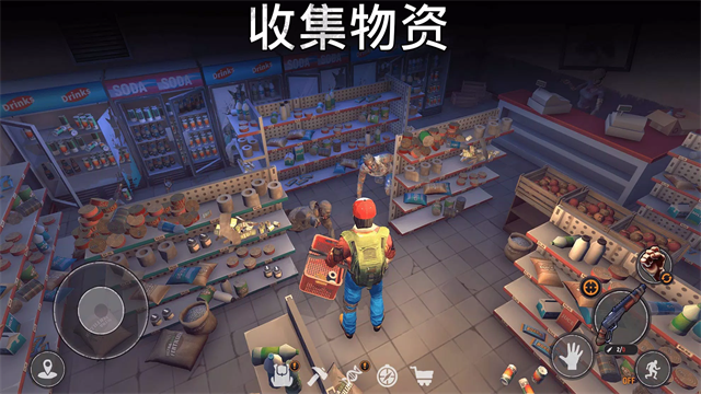 让我们一起生存截图5